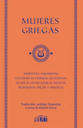 MUJERES GRIEGAS