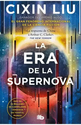 LA ERA DE LA SUPERNOVA